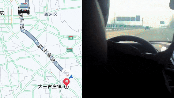 15天翻遍140里地!