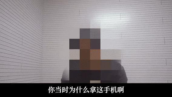 15天翻遍140里地!