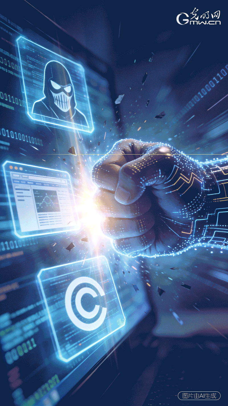 AI海报｜【e法筑网安 护航新就业】事关外卖员、网约车司机……这份报告为新就业群体“撑腰”