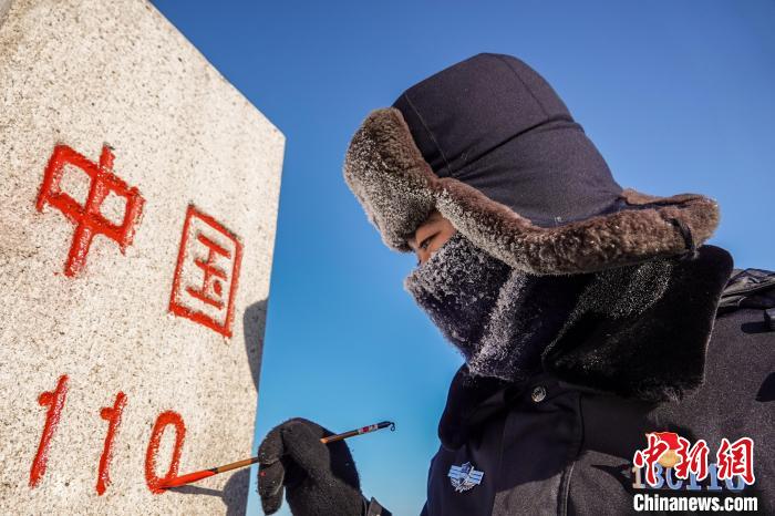内蒙古移民管理警察-44℃踏雪巡边