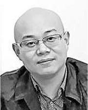 加强生态检察协作　践行绿色发展理念