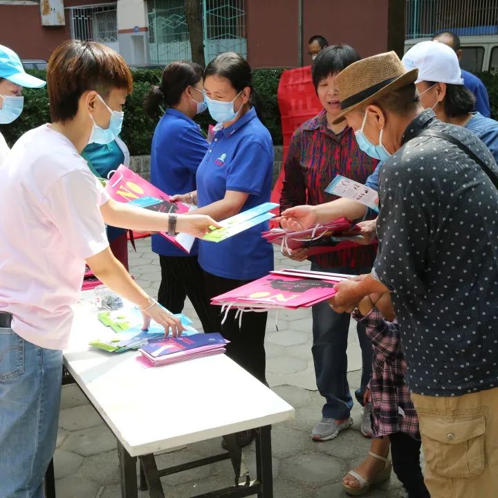 北京市海淀区打击整治养老诈骗集中宣传周举办现场活动23场