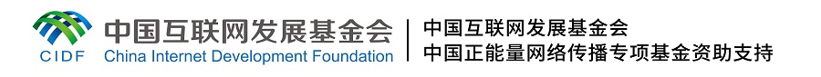 【法治护我心】短视频 | 张龑：我国进一步加强网络法治建设国际交流与合作