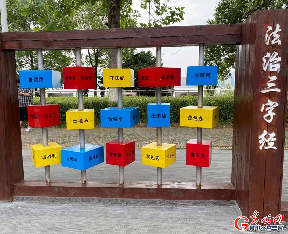 江西南昌：在典故中启迪法治思维