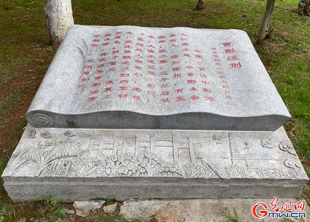 江西南昌：在典故中启迪法治思维