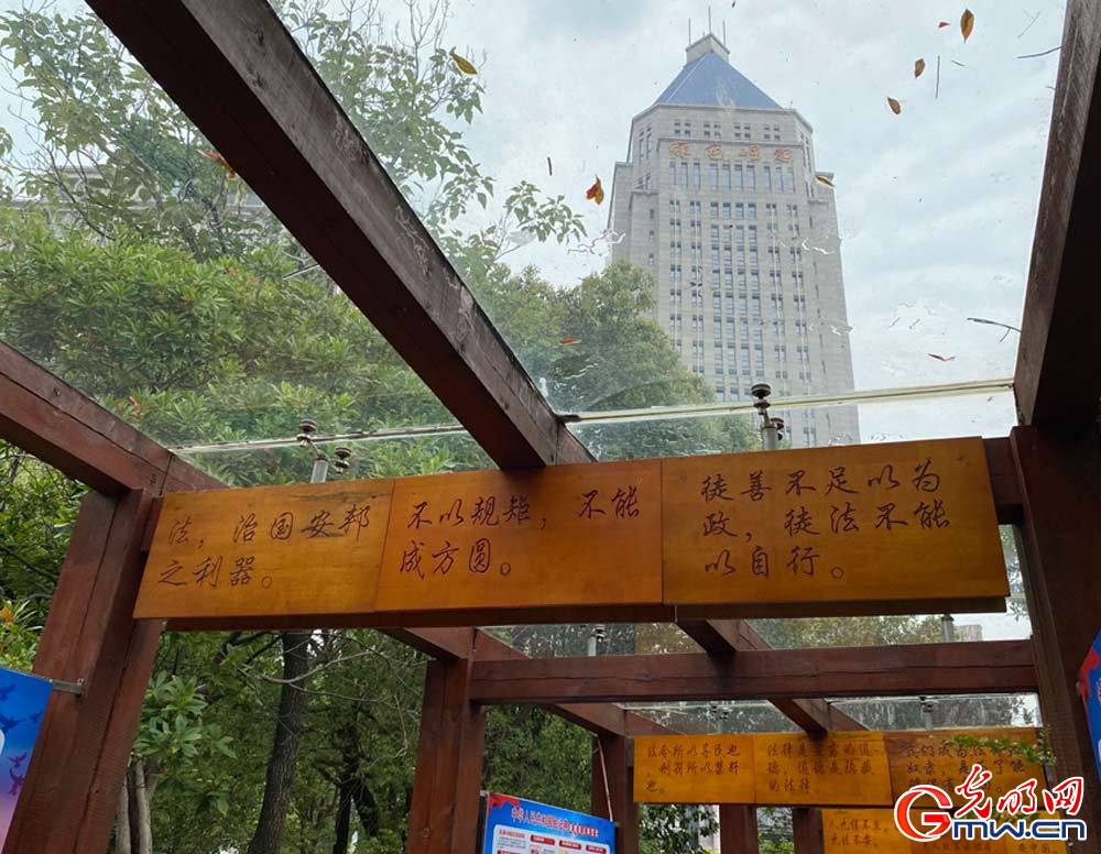 江西南昌：在典故中启迪法治思维