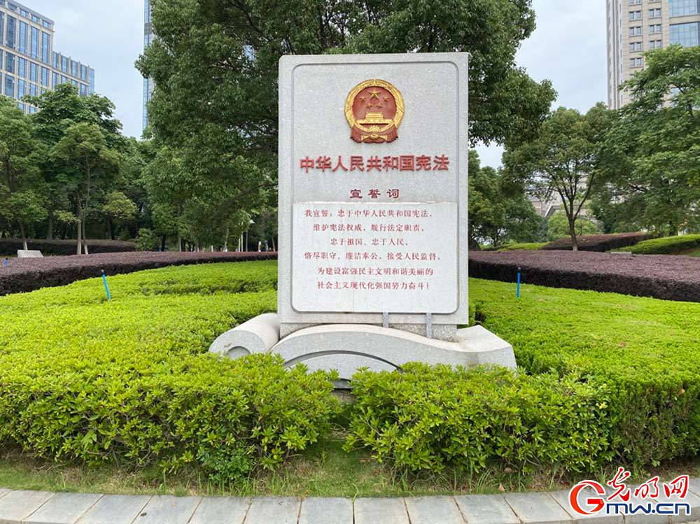 江西南昌：在典故中启迪法治思维