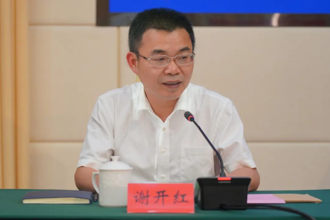 厦门中院：主题教育|执行联动再“加码”！这场会议为厦门执行工作举旗定调