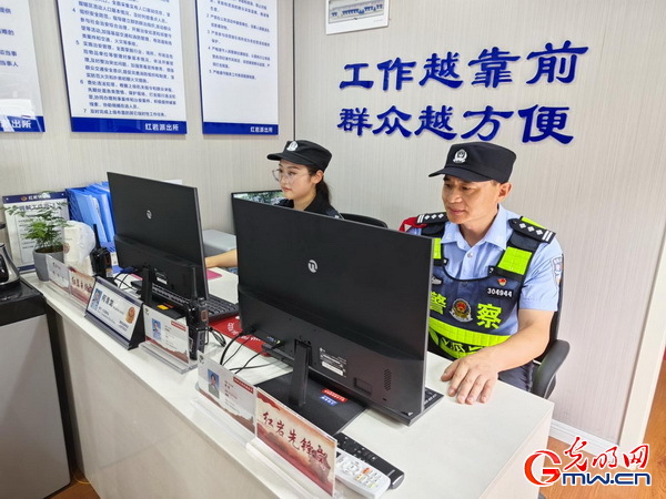 新时代枫桥经验| 重庆：以“小站点”撬动人民调解的“微循环”