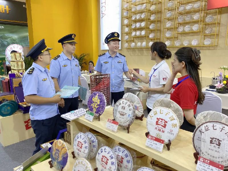 以案释法丨茶叶过度包装?下架整改!