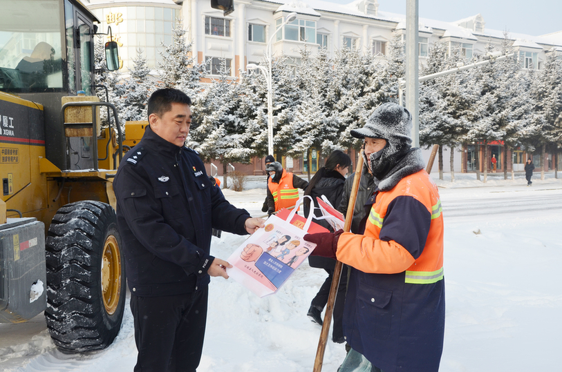 黑龙江汤旺：开展“新年送温暖·情系环卫工”主题党日活动