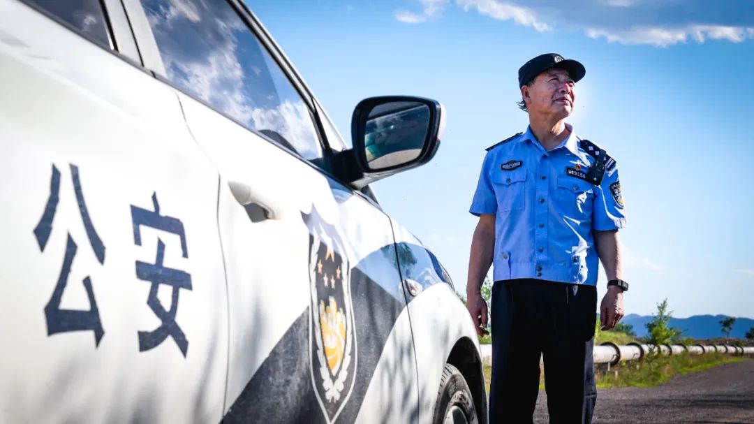 当了一辈子北京警察，却很少进北京