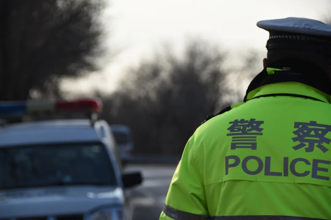 当了一辈子北京警察，却很少进北京