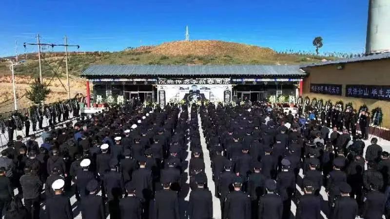 痛别战友!因公牺牲民警李新春同志遗体告别仪式举行