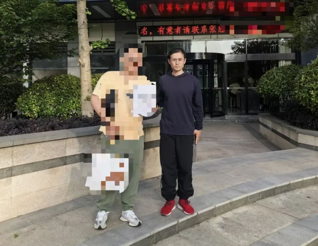 呼和浩特新城警方连破三起电信诈骗案件 多以刷单返利为由