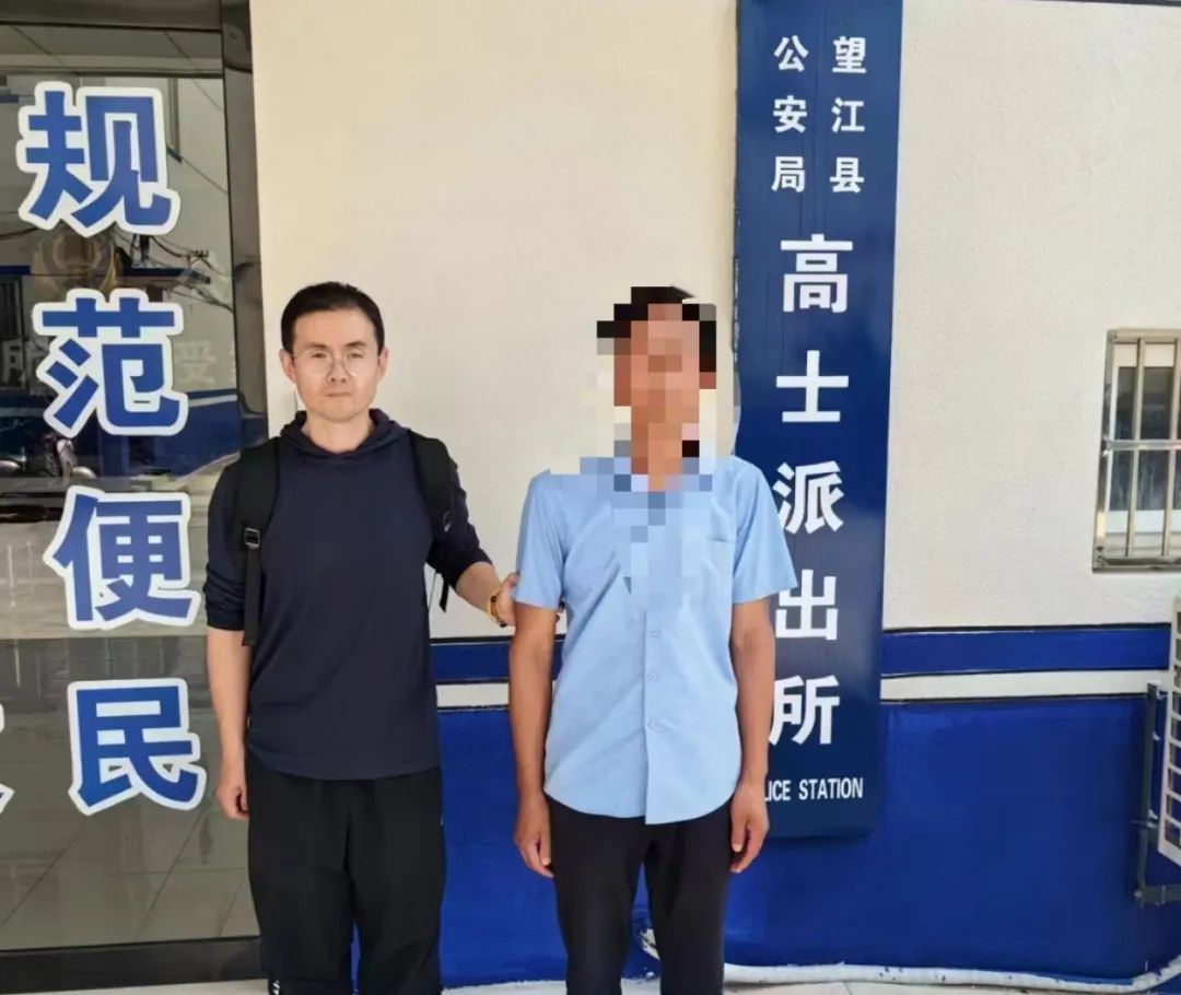 呼和浩特新城警方连破三起电信诈骗案件 多以刷单返利为由