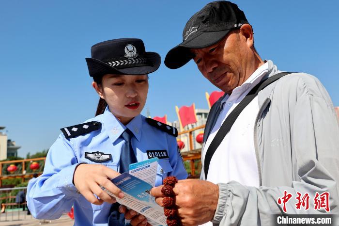 青海举办禁毒预防宣教活动 多渠道宣介禁毒知识