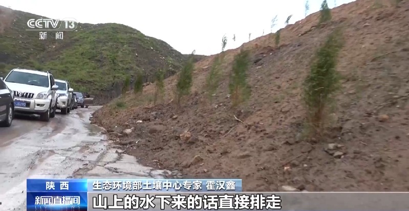 70万吨垃圾倒入黄河?联合调查组:不属实!造谣者被行拘