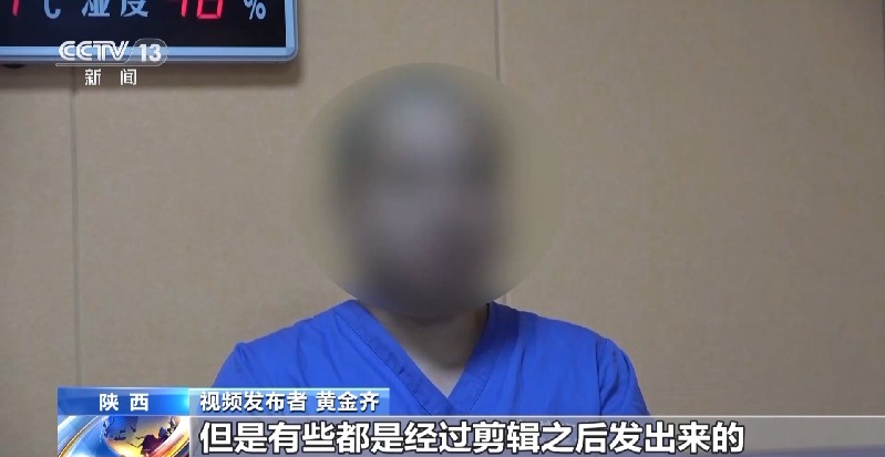 70万吨垃圾倒入黄河?联合调查组:不属实!造谣者被行拘