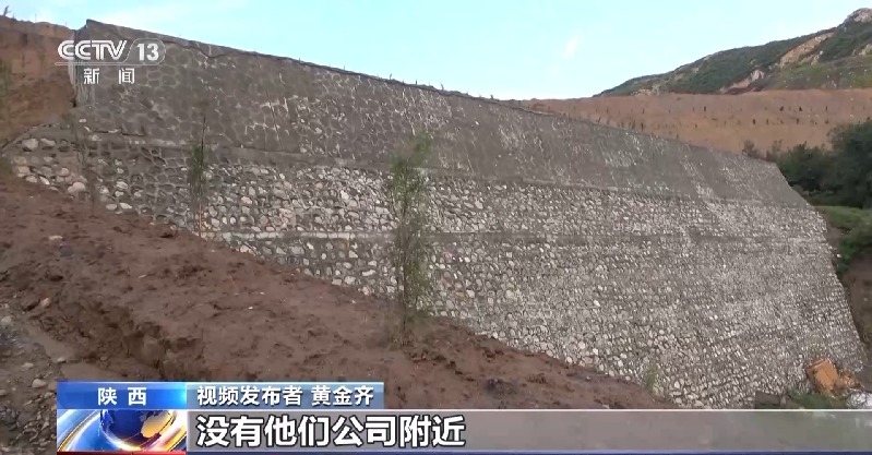 70万吨垃圾倒入黄河?联合调查组:不属实!造谣者被行拘