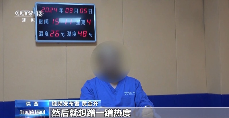 70万吨垃圾倒入黄河?联合调查组:不属实!造谣者被行拘