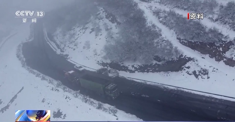 70万吨垃圾倒入黄河?联合调查组:不属实!造谣者被行拘