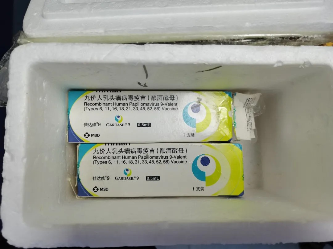 兰州警方:一女子用生理盐水假冒HPV疫苗,涉及受害者160余人