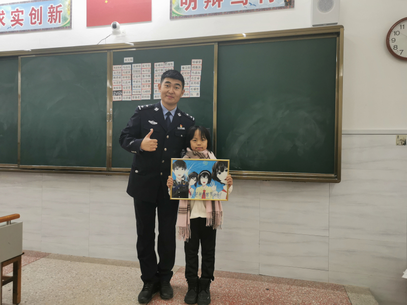 支教民警的警察节