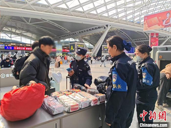 广铁警方提示:春运出行,谨防携带禁限物品搭乘高铁