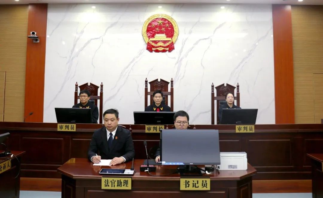 受贿1905万余元,山东省政协原常委边祥慧一审被判12年