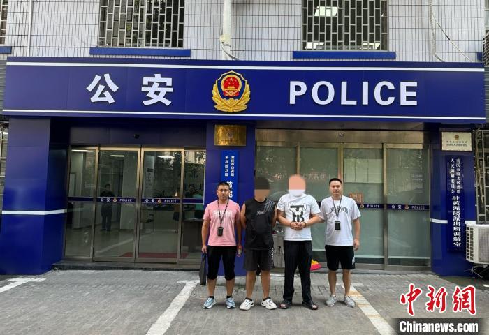 四川荣县警方破获新型网络传销案：10万人参与 涉案金额逾44亿元