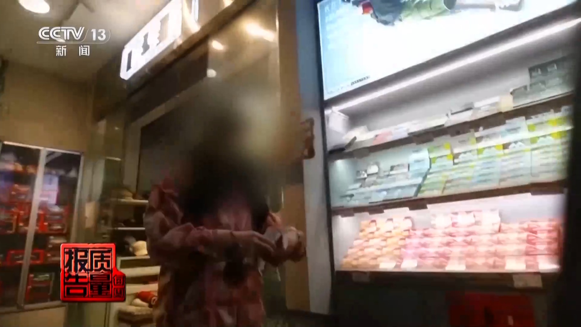 每周质量报告丨未成年人的“电子烟危机”:禁售的果味电子烟从何而来?