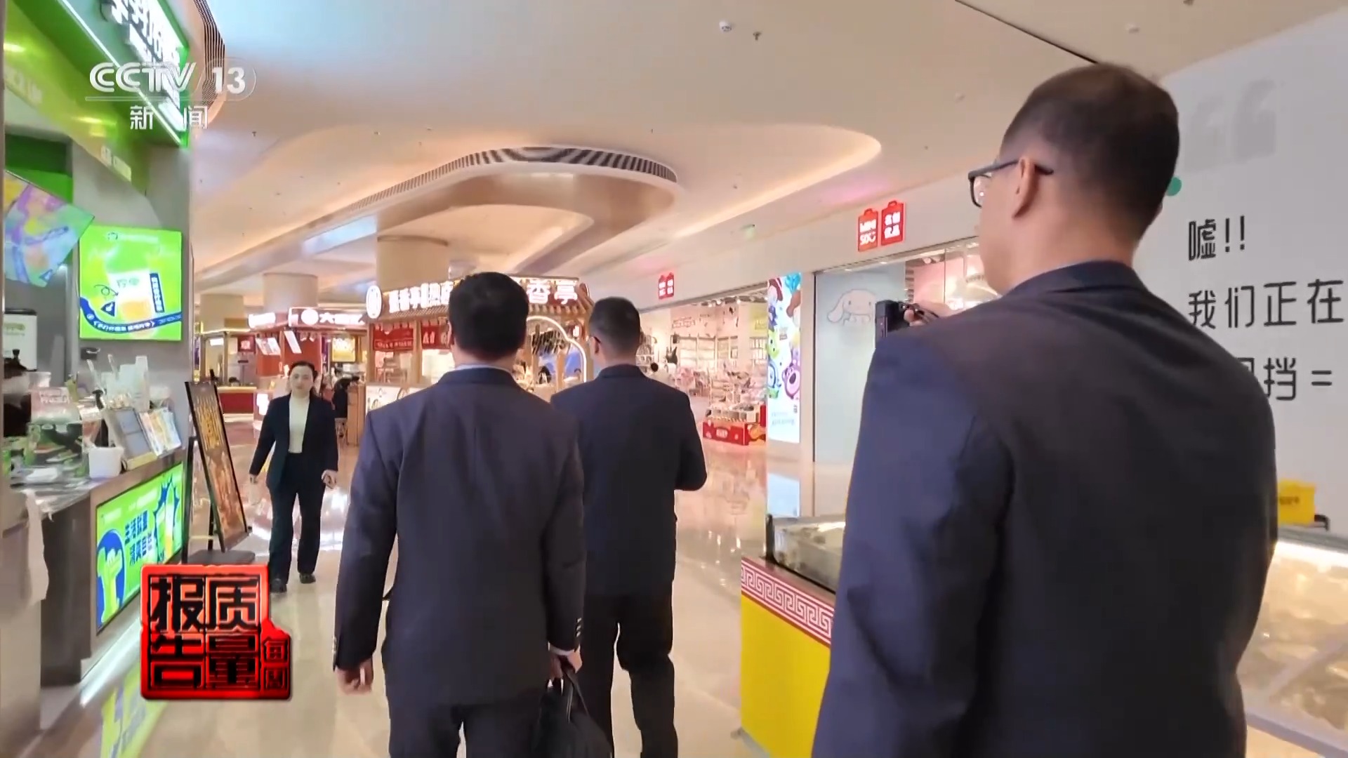 每周质量报告丨未成年人的“电子烟危机”:禁售的果味电子烟从何而来?