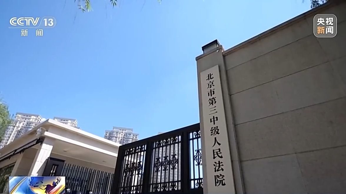 花55万竟买到“全损事故车” 买二手车,这些“坑”要避