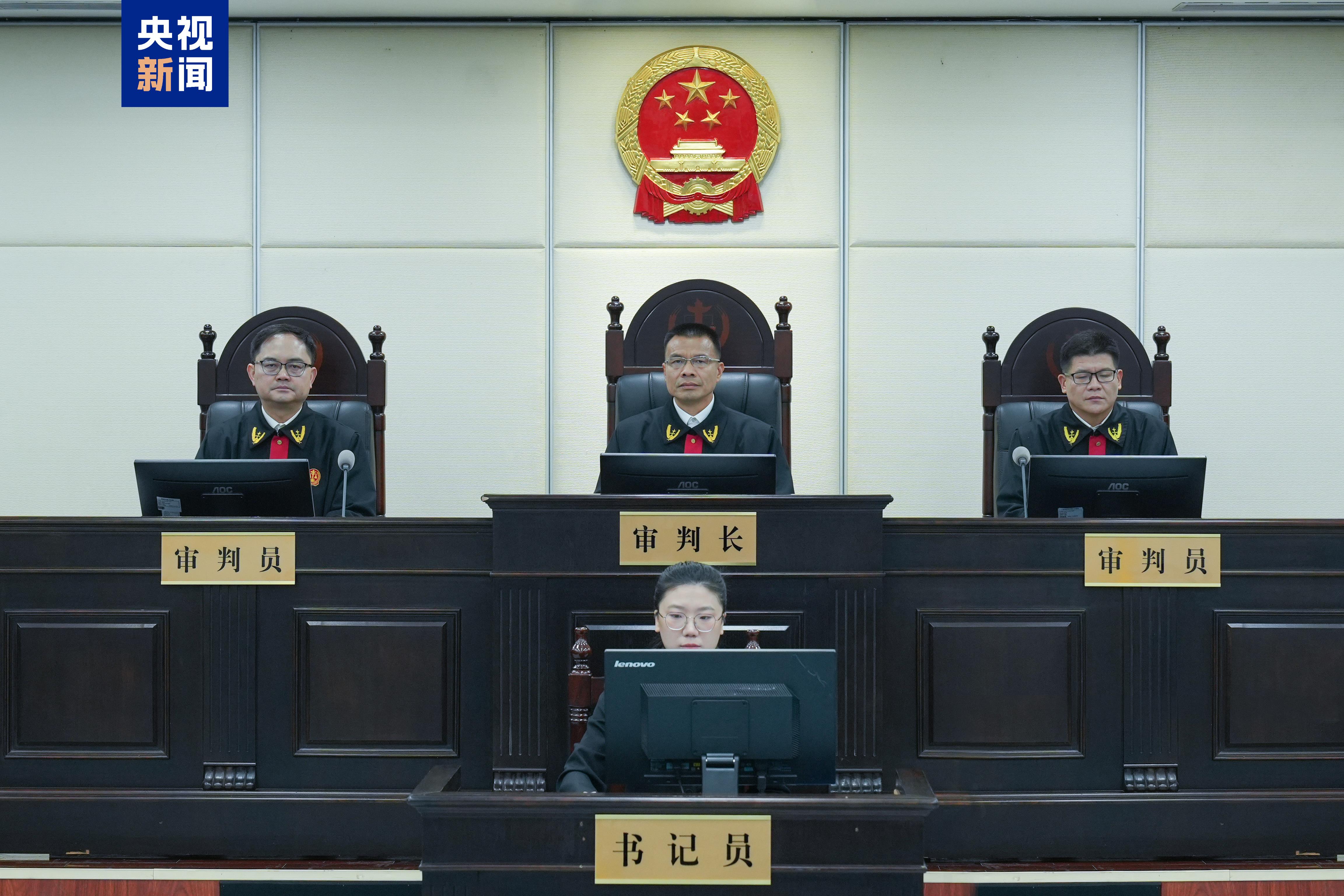 湖南省政协原副主席戴道晋受贿、利用影响力受贿案一审开庭