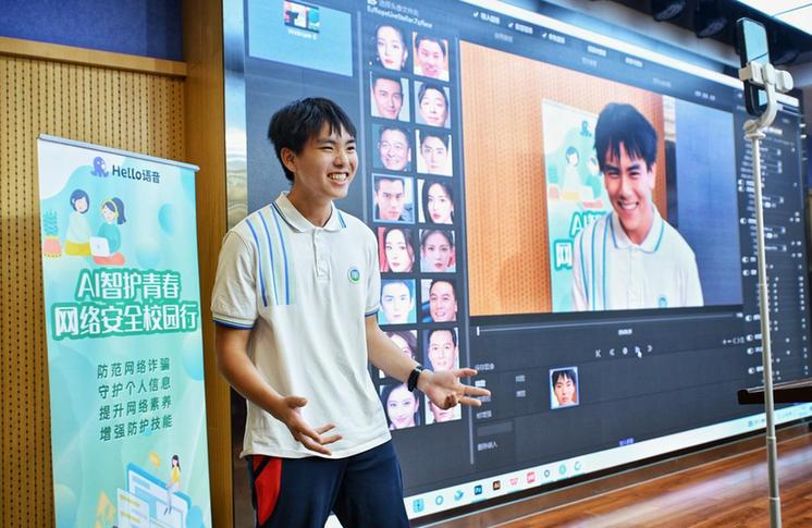 “政警企”共筑未成年人保护“防火墙” 民警以案说法送“安全锦囊”