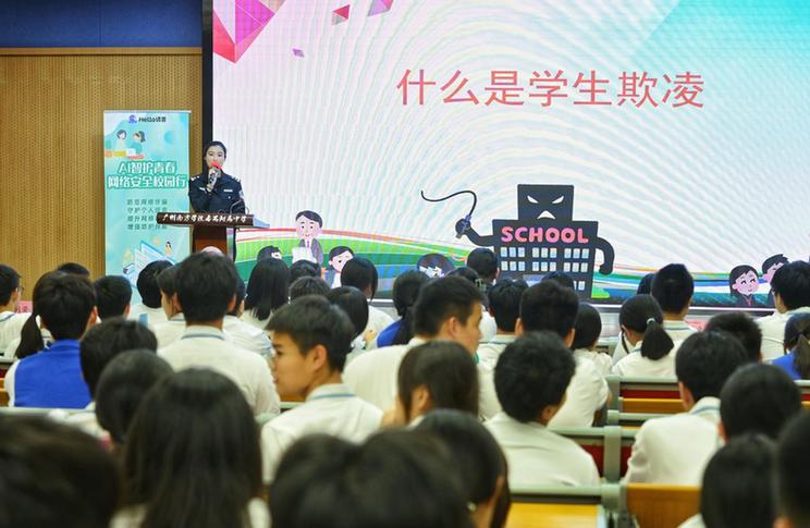 “政警企”共筑未成年人保护“防火墙” 民警以案说法送“安全锦囊”