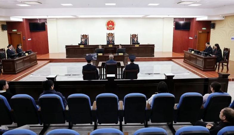 山东威海技师学院原党委书记隋永华受贿、行贿案一审被判9年半
