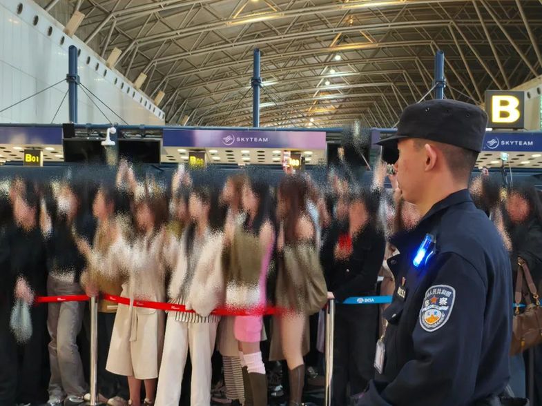 整治疯狂“追星”乱象 首都机场公安对31名粉丝处罚