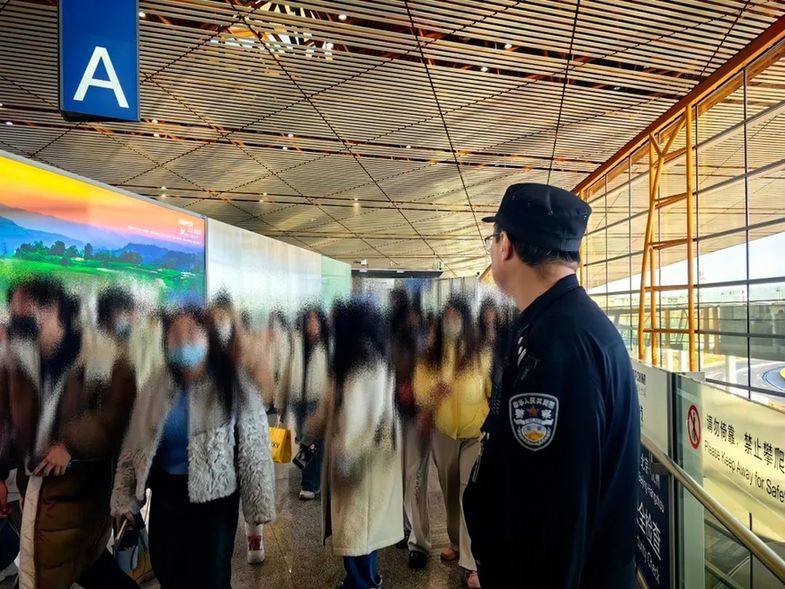 整治疯狂“追星”乱象 首都机场公安对31名粉丝处罚