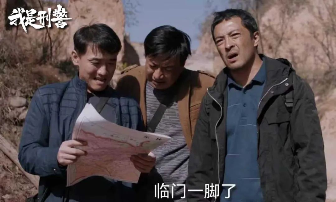 15天翻遍140里地!