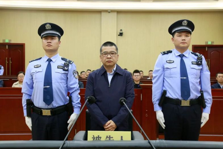贵州省卫生健康委员会卫生计生监督局原局长金龙受贿案一审开庭