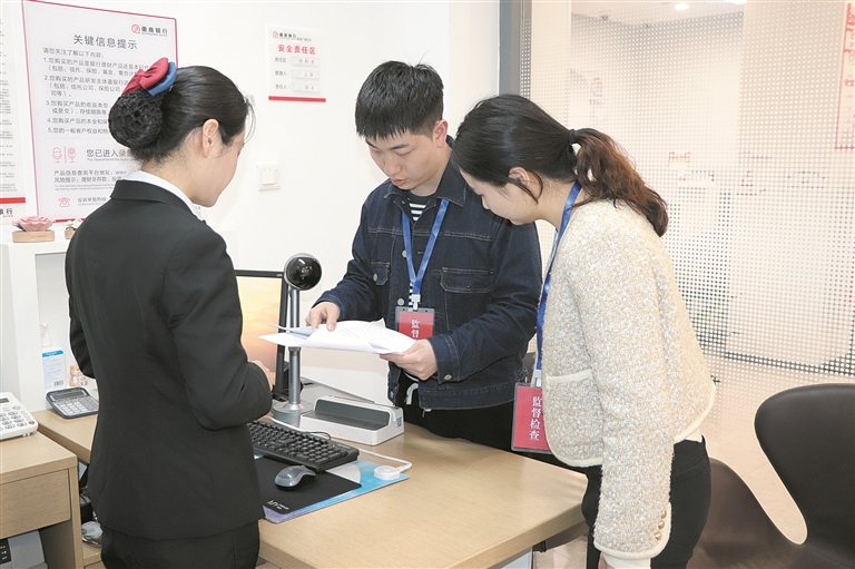 深度关注丨严查以“借”为名变相受贿