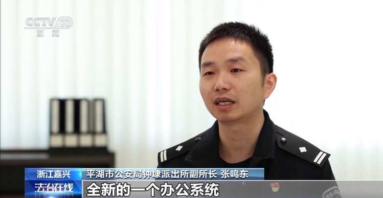豪车、现金、奢侈品……是证据也是财产，涉案财物该如何管理？