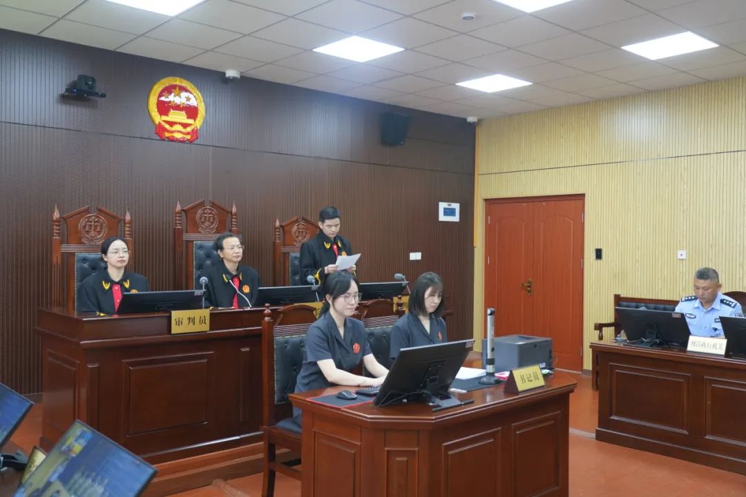 厦门中院减刑假释巡回审判点揭牌成立