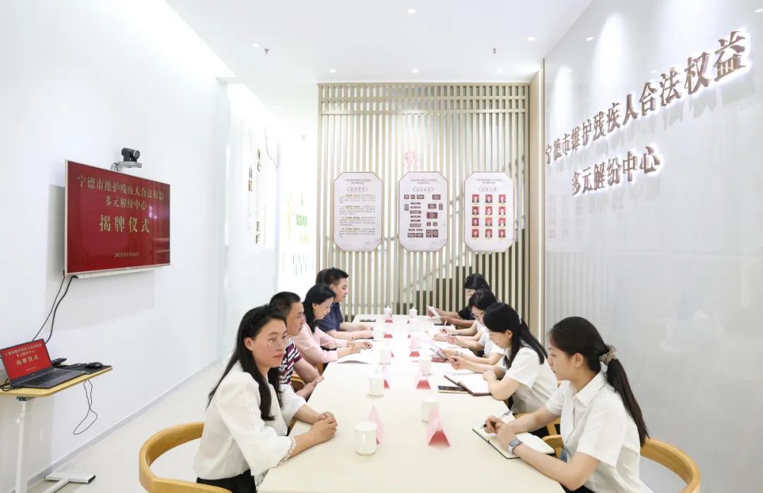 以法护航折翼天使！宁德法院助残日系列活动暖心启程