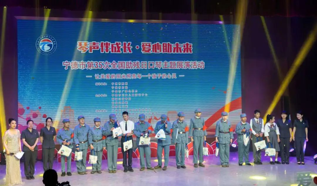 以法护航折翼天使！宁德法院助残日系列活动暖心启程