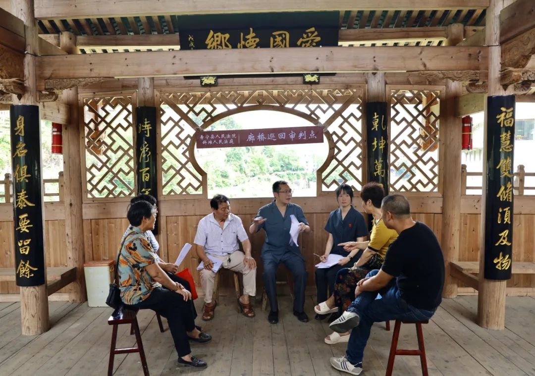 寿宁法院：守护万家灯火 共绘和谐画卷