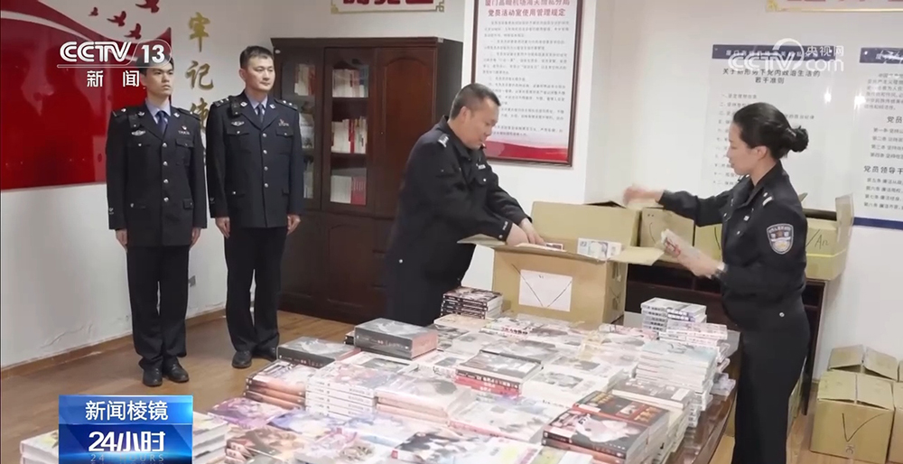 关注走私“二次元”淫秽漫画案|七万册走私出版物被查获 含大量淫秽书刊