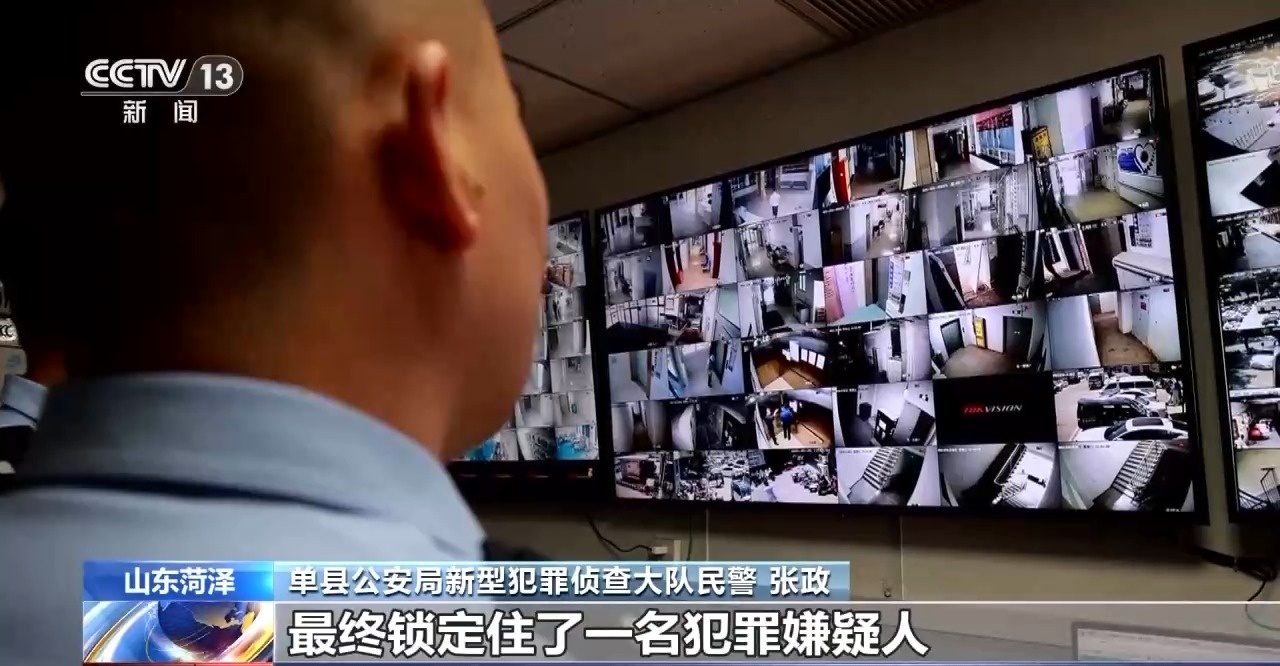 医院号码变诈骗电话?原因藏在医院弱电井上……